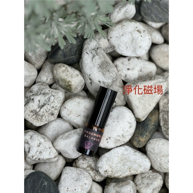 能量精油系列（淨化/財富/人緣）10ml-規格圖1