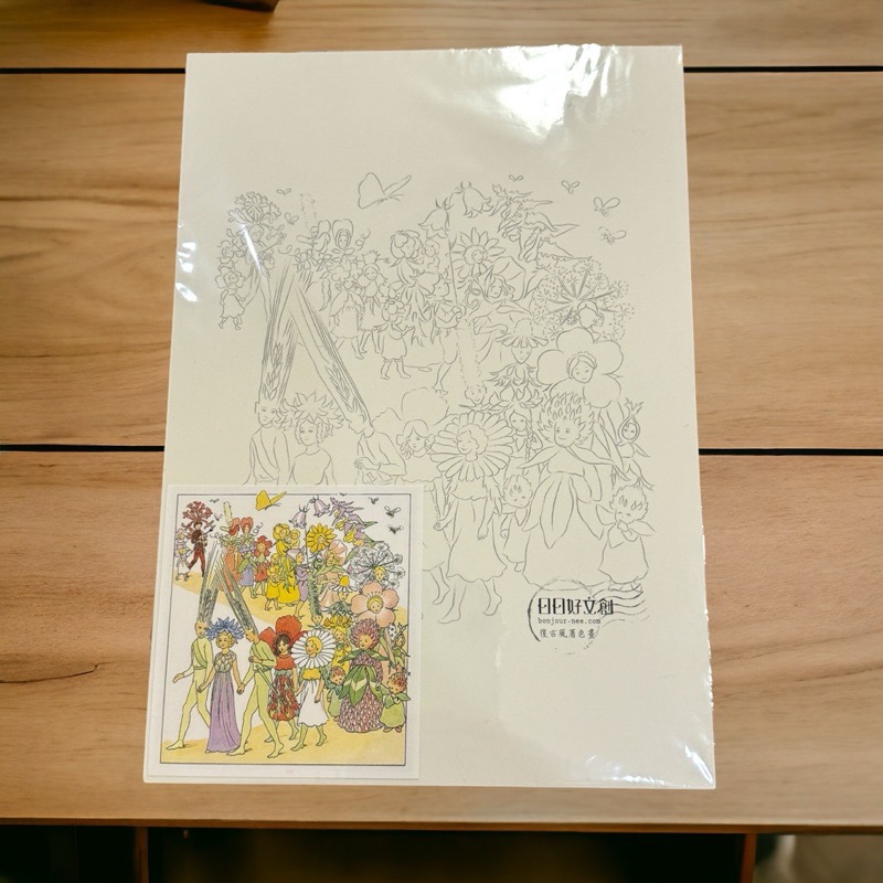 韓玉青（日日好文創）6款復古風著色畫-細節圖2