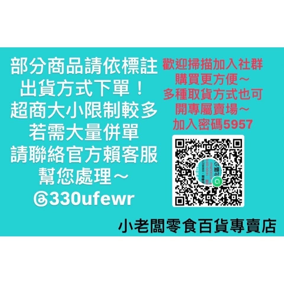【小老闆零食百貨專賣店】ATANO 阿塔諾多用途手持無線吸塵器AX121-細節圖3