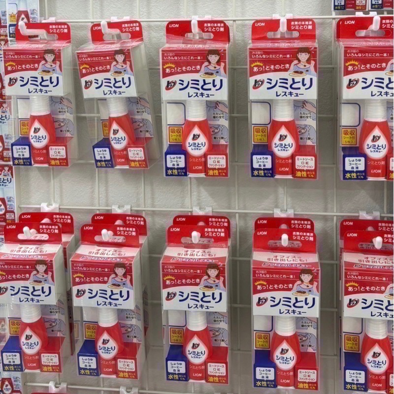 【現貨】日本獅王 衣物去漬急救隨身瓶17ml 去漬清潔筆 去漬筆-細節圖3