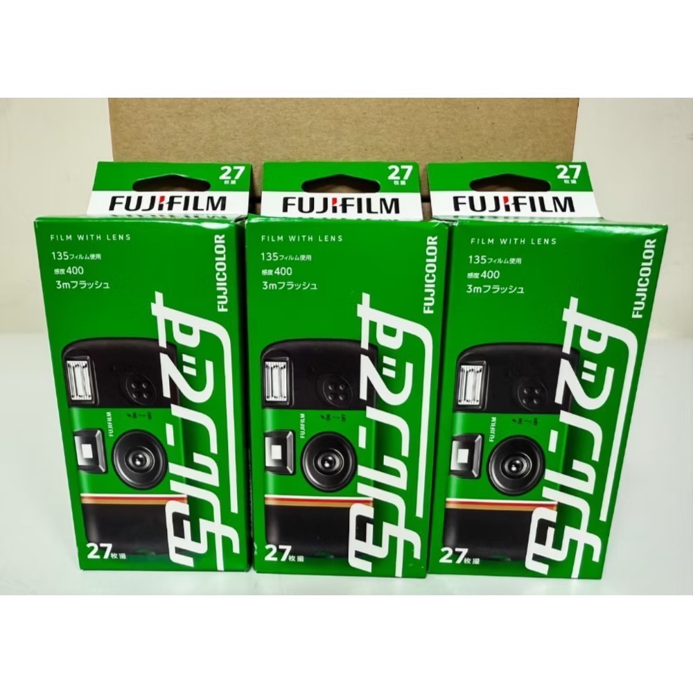【現貨】富士 一次性即可拍 傻瓜相機 FUJI SIMPLE ACE 底片相機 27張 交換禮物-細節圖2
