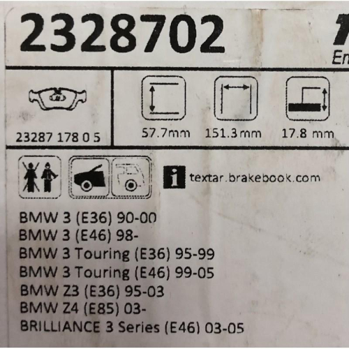 BMW E36 E46 E85 前 煞車來令片 來令片 煞車皮 前來令片