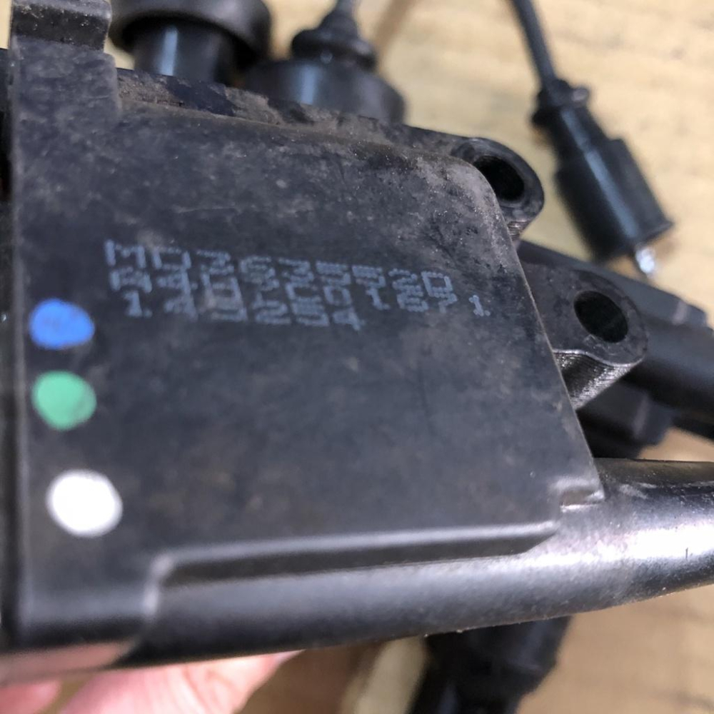 三菱 SAVRIN 幸福力 2.0 點火線圈 高壓線 考耳 高壓線圈 (原廠中古件)-細節圖6