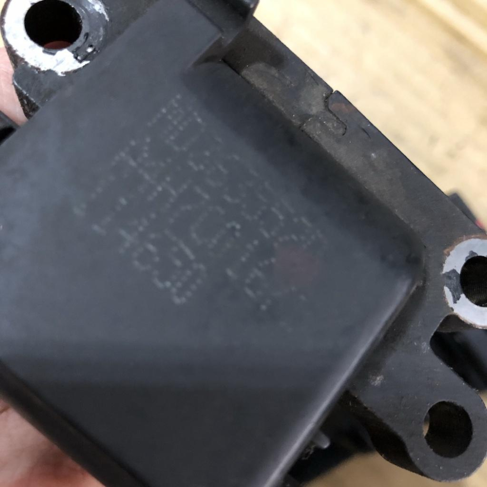 三菱 SAVRIN 幸福力 2.0 點火線圈 高壓線 考耳 高壓線圈 (原廠中古件)-細節圖7