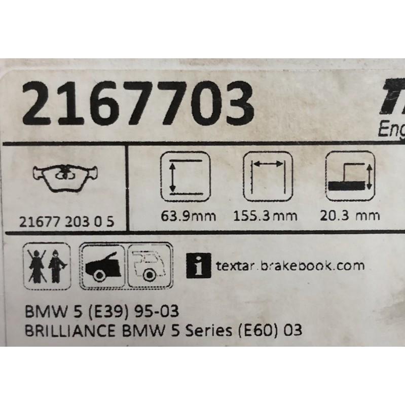 BMW E39 E60 前來令片 前煞車皮 前制動片 前 煞車來令片 來令片 煞車皮 TEXTAR 2167703-細節圖2