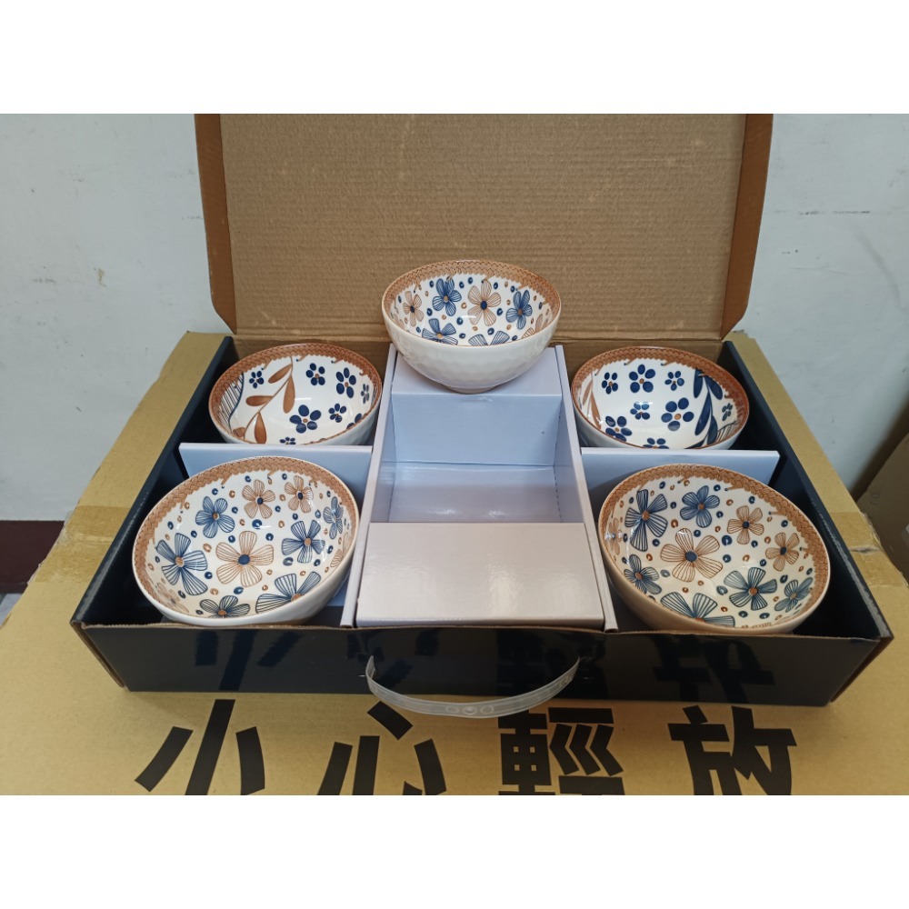 宇隆 松村窯日式簡約5碗-細節圖2