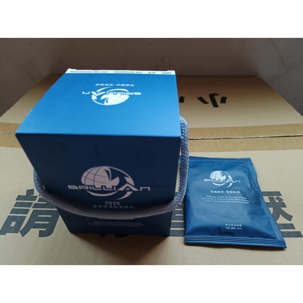 精美濾掛咖啡禮盒10入組-細節圖3