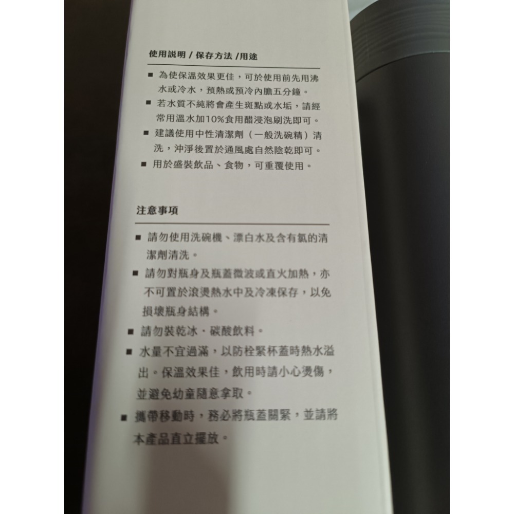 Mini不鏽鋼真空保溫杯-細節圖2