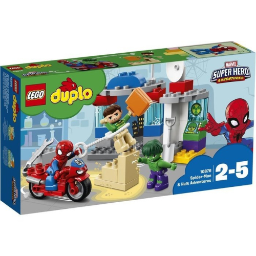 LEGO樂高積木 DUPLO Super Heroes系列 LT10876 漫威英雄 蜘蛛人&amp;浩克的冒險