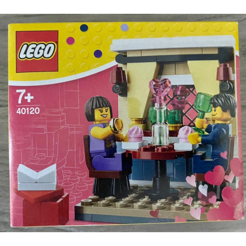 Lego 40120 情人座