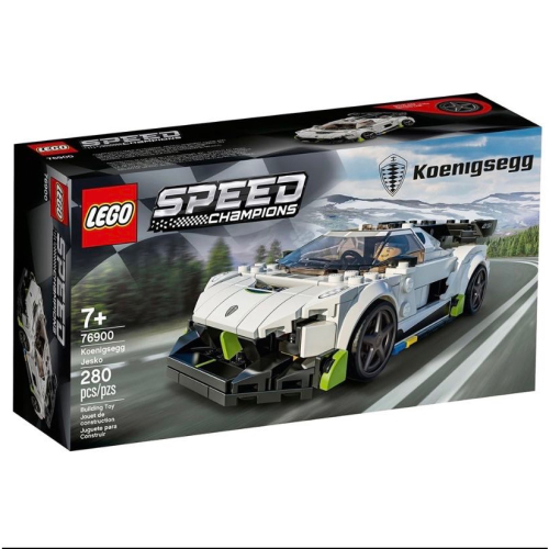 樂高LEGO Speed Champions系列 - LT76900 Koenigsegg Jesko