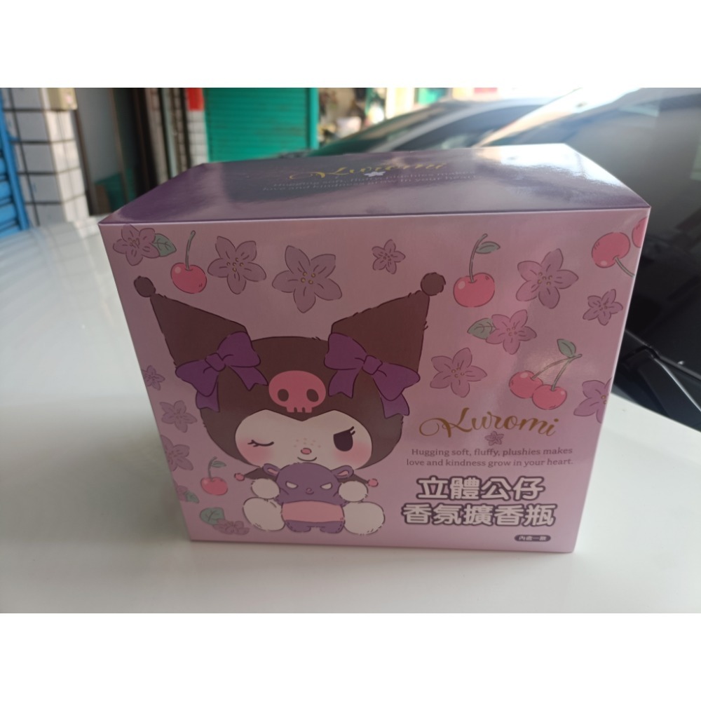 全新7-11 酷洛米立體公仔COCODOR 香氛擴香瓶 （黑櫻桃）-細節圖4