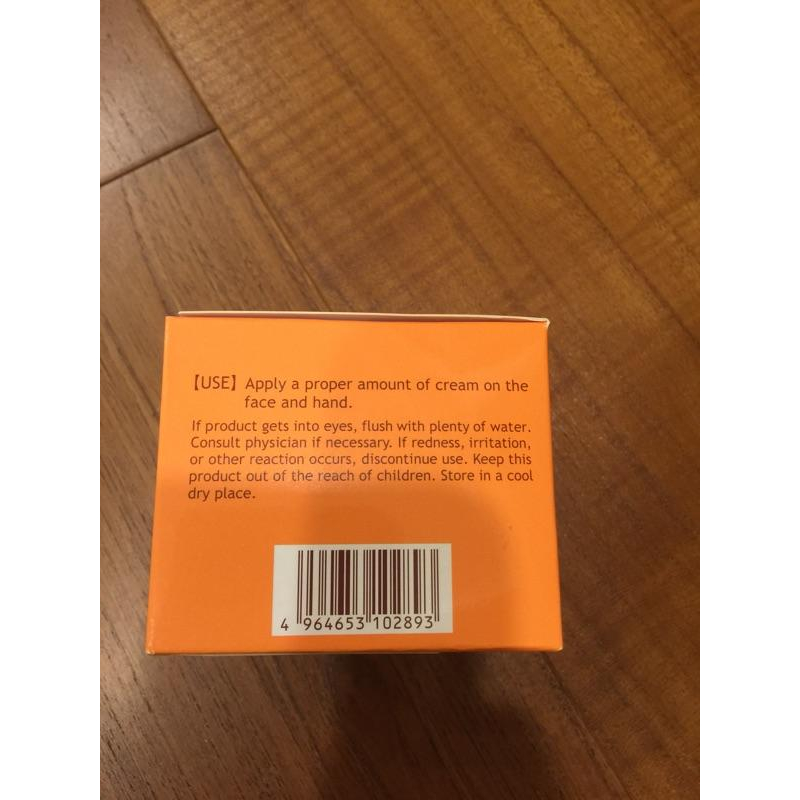 日本北海道昭和新山Q10 馬油 不油膩 新鮮貨-細節圖3