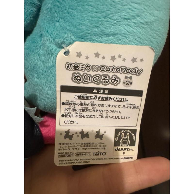 日本景品 初音未來 玩偶-細節圖5