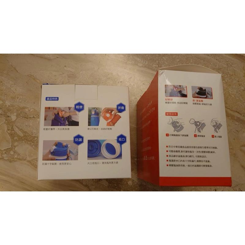 「全新」軟水壺/捲捲矽水壺/運動水壺-細節圖3