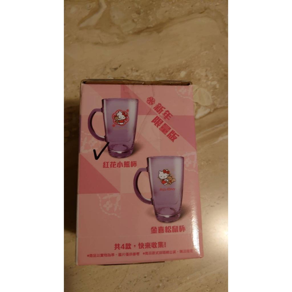 7-11 超商周邊 拉拉熊櫻花馬克杯/咖啡馬克杯/碗杯、hello kitty仿法藍瓷杯碗組-細節圖4