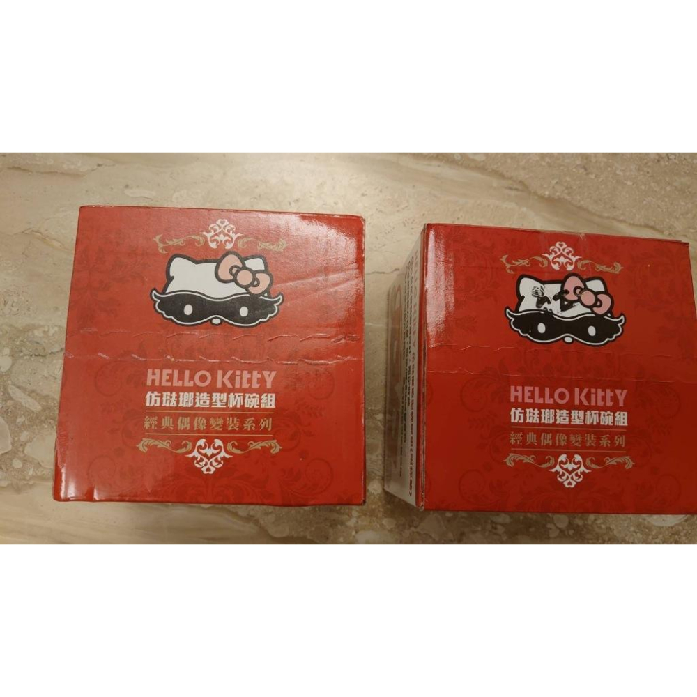 7-11 超商周邊 拉拉熊櫻花馬克杯/咖啡馬克杯/碗杯、hello kitty仿法藍瓷杯碗組-細節圖6