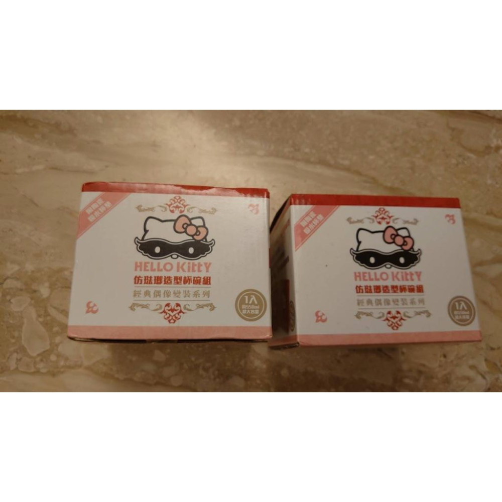 7-11 超商周邊 拉拉熊櫻花馬克杯/咖啡馬克杯/碗杯、hello kitty仿法藍瓷杯碗組-細節圖7