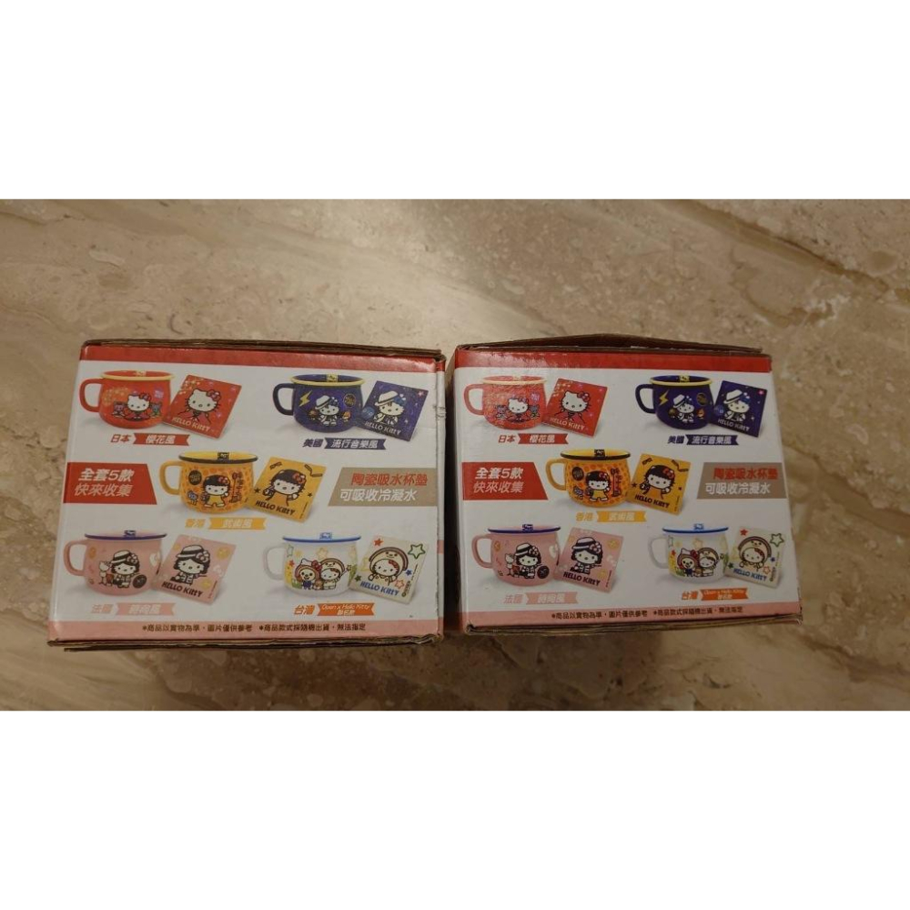 7-11 超商周邊 拉拉熊櫻花馬克杯/咖啡馬克杯/碗杯、hello kitty仿法藍瓷杯碗組-細節圖8