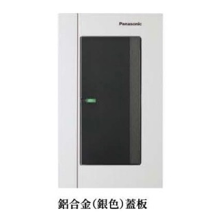 Panasonic GLATIMA 開關 含蓋板 110V-規格圖5