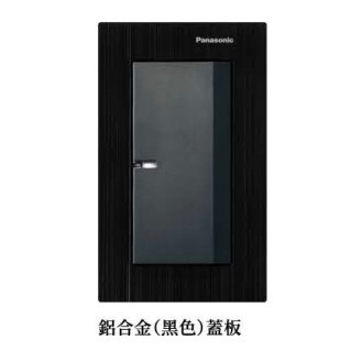 Panasonic GLATIMA 開關 含蓋板 110V-規格圖5