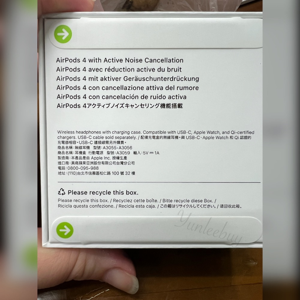 Apple AirPods 4 主動式降噪 藍芽耳機 原廠公司遠傳貨-細節圖2