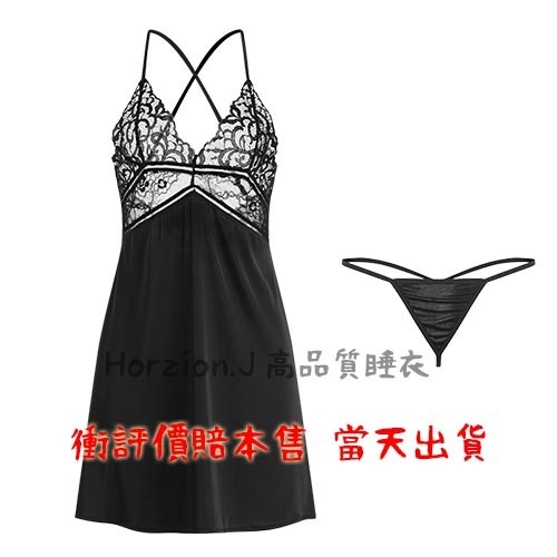 仿真絲性感深v拼接蕾絲吊帶睡裙家居服 睡衣 性感睡衣情趣睡衣角色扮演睡裙 (A013)-細節圖9