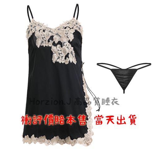 【在台現貨24H出貨】蕾絲性感睡衣側邊開叉吊帶裙角色扮演情趣睡衣睡裙夜店情人節(A009)-細節圖8