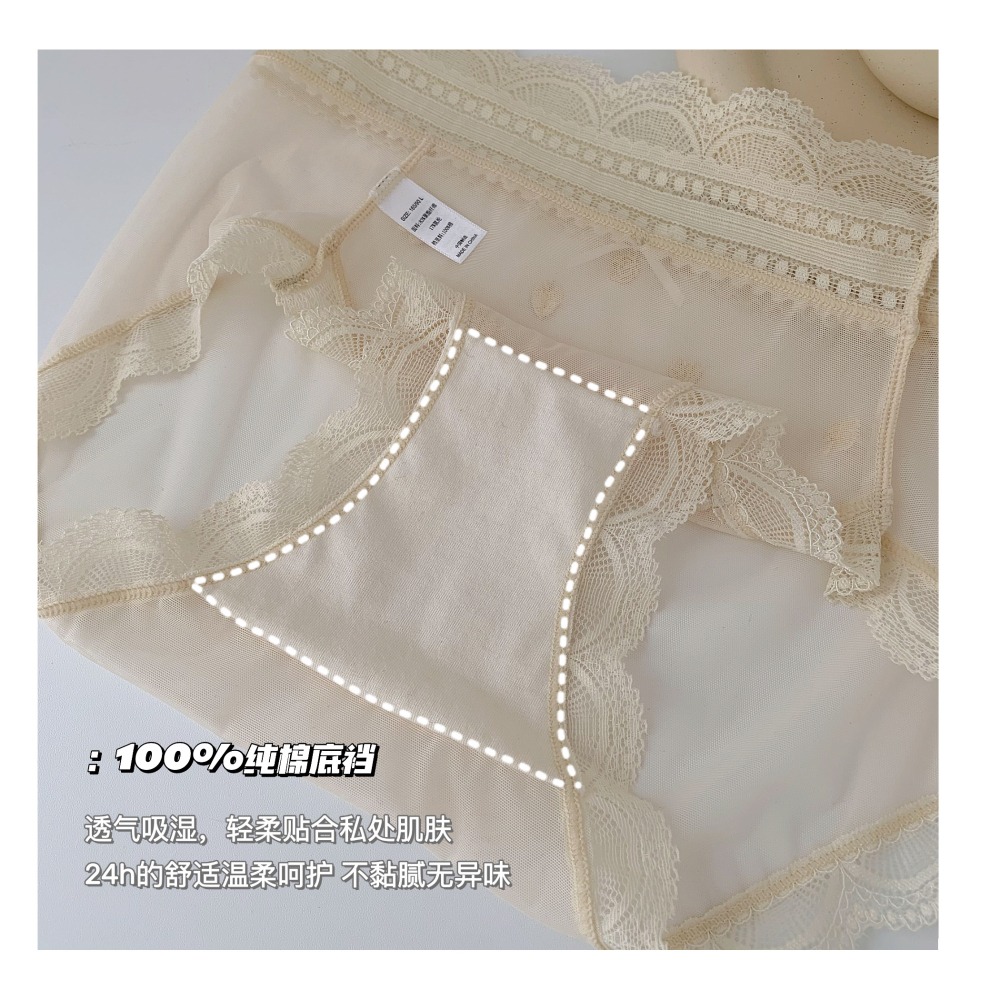 【在台現貨24h發】中高腰柔軟透氣純棉蕾絲內褲 三角褲丁字褲女生內褲角色扮演情趣睡衣睡裙夜店情人節(D-024-細節圖4