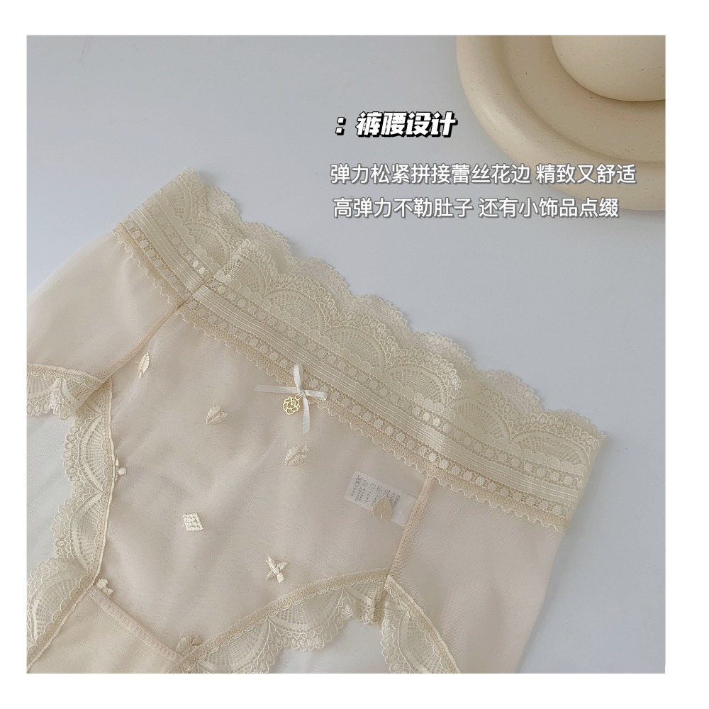 【在台現貨24h發】中高腰柔軟透氣純棉蕾絲內褲 三角褲丁字褲女生內褲角色扮演情趣睡衣睡裙夜店情人節(D-024-細節圖5