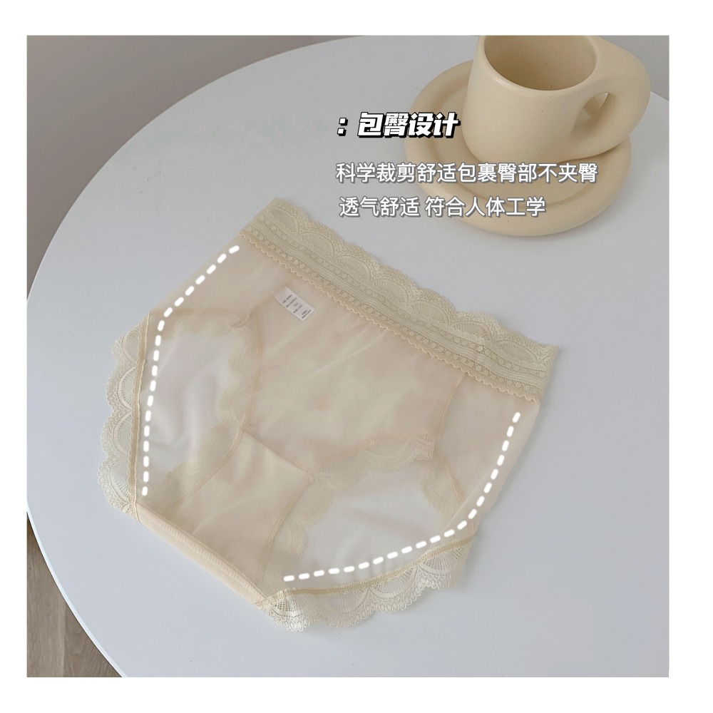 【在台現貨24h發】中高腰柔軟透氣純棉蕾絲內褲 三角褲丁字褲女生內褲角色扮演情趣睡衣睡裙夜店情人節(D-024-細節圖6