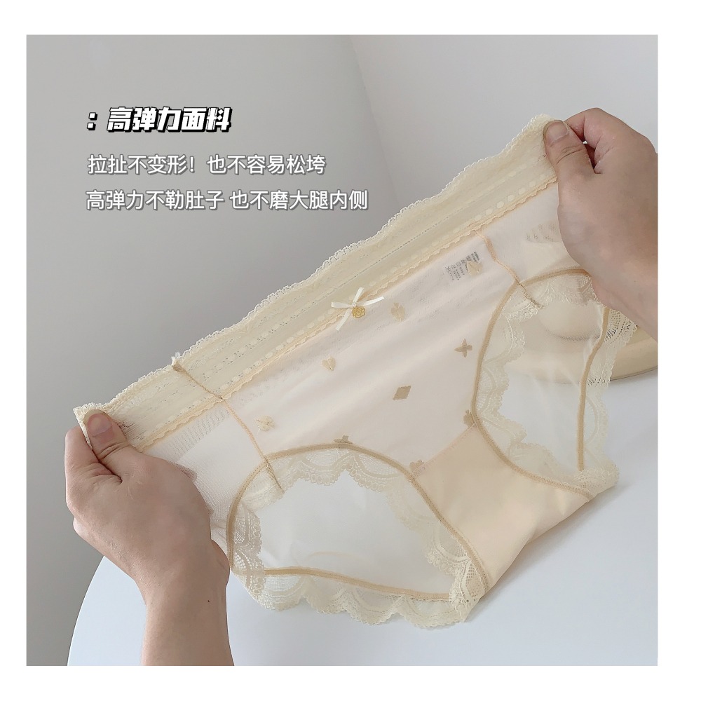 【在台現貨24h發】中高腰柔軟透氣純棉蕾絲內褲 三角褲丁字褲女生內褲角色扮演情趣睡衣睡裙夜店情人節(D-024-細節圖7