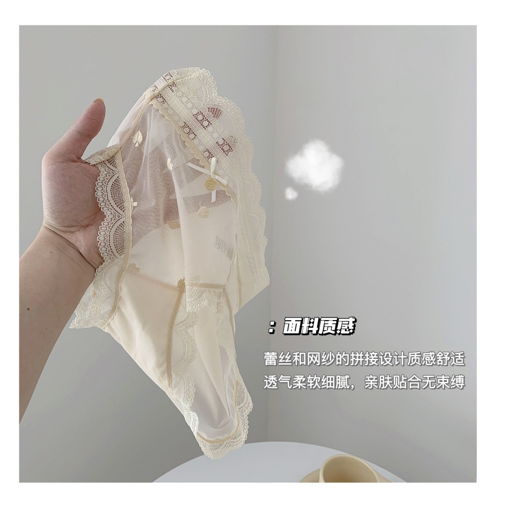 【在台現貨24h發】中高腰柔軟透氣純棉蕾絲內褲 三角褲丁字褲女生內褲角色扮演情趣睡衣睡裙夜店情人節(D-024-細節圖8