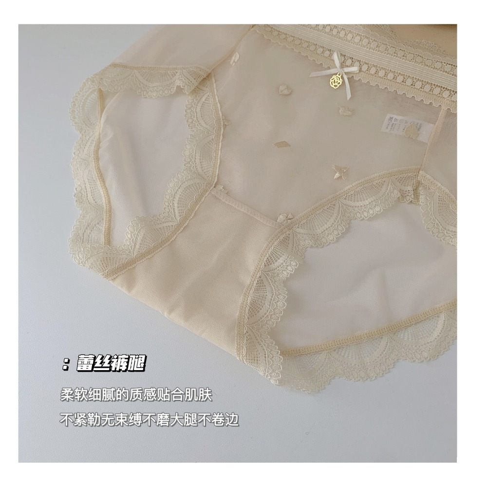 【在台現貨24h發】中高腰柔軟透氣純棉蕾絲內褲 三角褲丁字褲女生內褲角色扮演情趣睡衣睡裙夜店情人節(D-024-細節圖9