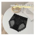 【在台現貨24h發】中高腰柔軟透氣純棉蕾絲內褲 三角褲丁字褲女生內褲角色扮演情趣睡衣睡裙夜店情人節(D-024-規格圖9