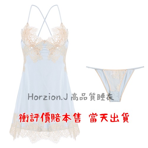 【在台現貨24H出貨】刺繡拼接緞面吊帶睡裙 性感睡衣連身裙角色扮演情趣睡衣睡裙夜店情人節 (A011)-細節圖9