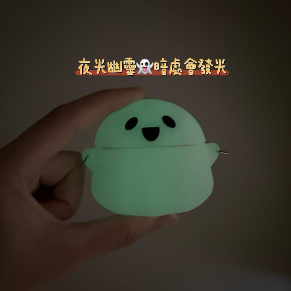 【JE買2送1】造型AirPods保護套 米奇 幽靈 鯊魚 適用1/2代 Pro 3代-細節圖7
