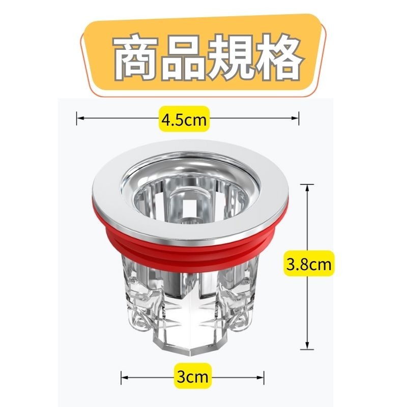 1993百寶袋 磁吸雙開防臭地漏 磁吸地漏 防臭地漏 防蟲地漏 過濾毛髮地漏 排水管地漏 地漏芯 快速排水 防沼氣 蟑螂-細節圖7