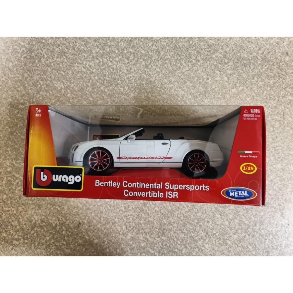 Bburago Bentley Continental Supersports 1/18賓利模型車 1：18