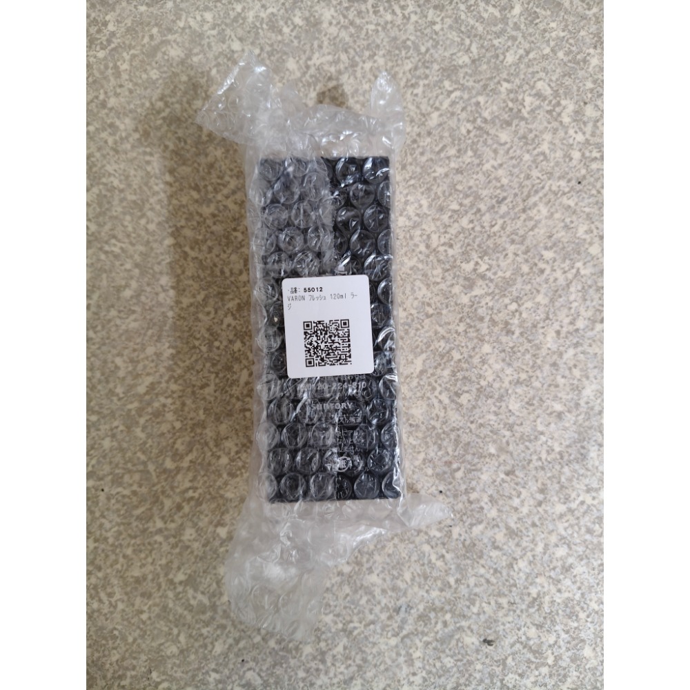 日本正品 SUNTORY 三得利 VARON 汎倫 紳士多效活顏精華 清新-fresh（120ml） 日本境內版-細節圖2