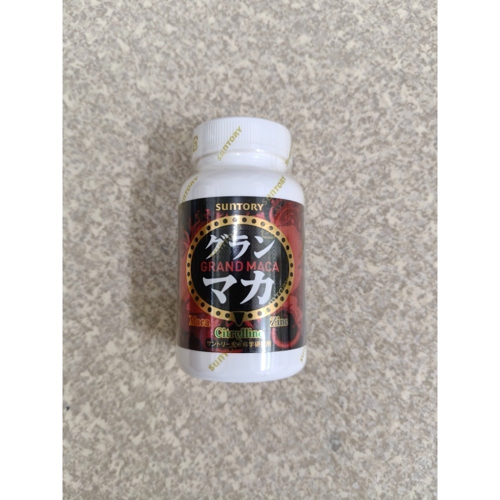 日本正品 SUNTORY 三得利 御瑪卡 日本境內版 30日份 120錠 期限2027.8