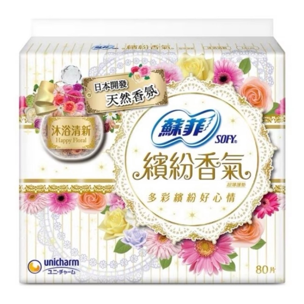 蘇菲護墊 繽紛香氣超薄護墊14cm 80PC <沐浴清新/甜心玫瑰>護墊-規格圖2