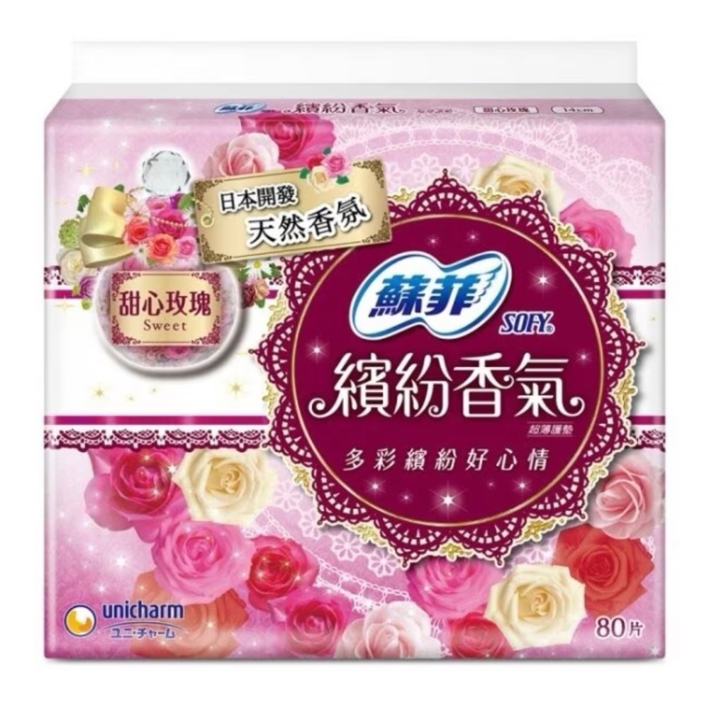 蘇菲護墊 繽紛香氣超薄護墊14cm 80PC <沐浴清新/甜心玫瑰>護墊-規格圖2