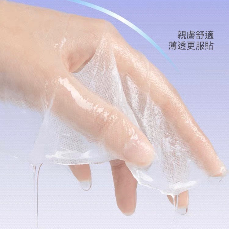 超薄蠶絲壓縮面膜紙·單顆包裝攜帶方便·隱形壓縮面膜-細節圖2