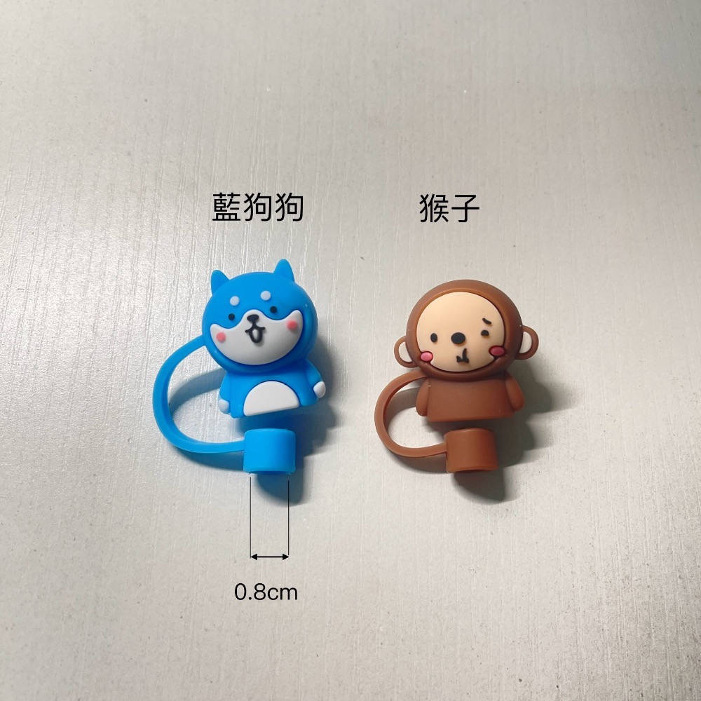 超可愛吸管塞 矽膠吸管塞 防塵塞-細節圖2