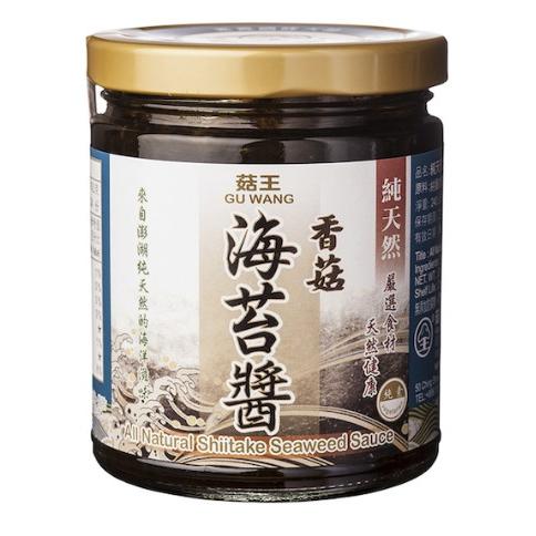 香菇海苔醬 紅麴養生醬 漢方麻辣鍋底醬240g 火鍋、沾醬、拌飯調味 素食 全素 純素 菇王-細節圖3