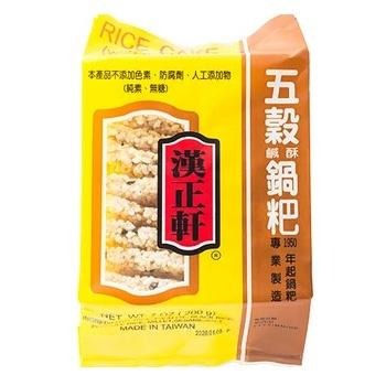漢正軒 鹹酥鍋粑 原味 黑米 五穀 紅麴 素食 全素 零食 餅乾-細節圖3