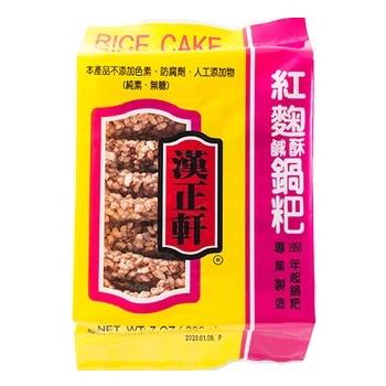 漢正軒 原味鹹酥鍋粑 黑米 五穀 紅麴 4種口味 素食 純素-細節圖2