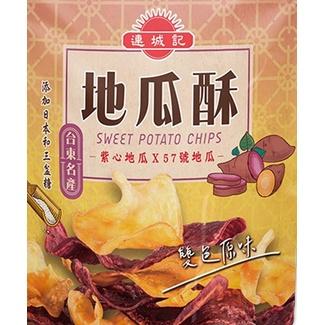 連城記 網紅零食 團購美食 連城記地瓜酥 地瓜酥 地瓜片 薯片 芋頭酥 原味 黑糖 海苔 椒鹽口味 地瓜餅 薯餅 零食-細節圖4