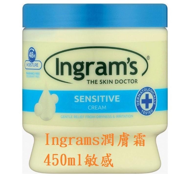 南非 Ingram＇s 護膚霜 護手霜 敏感保濕霜 美白 肌膚 手乾 手裂 保養 美容 年輕-細節圖2